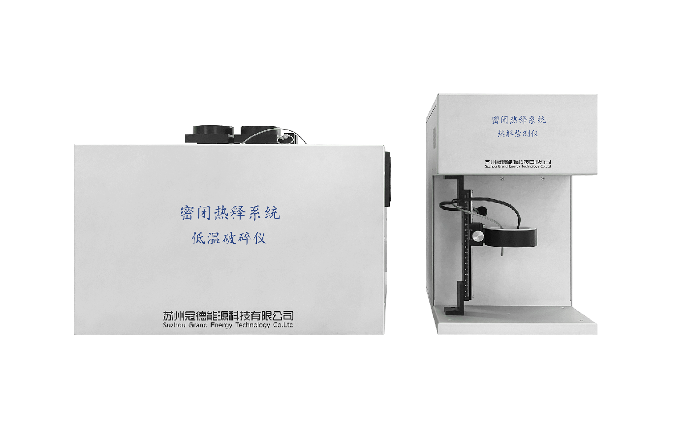密闭热释系统在评价岩石油气含量中的实际应用